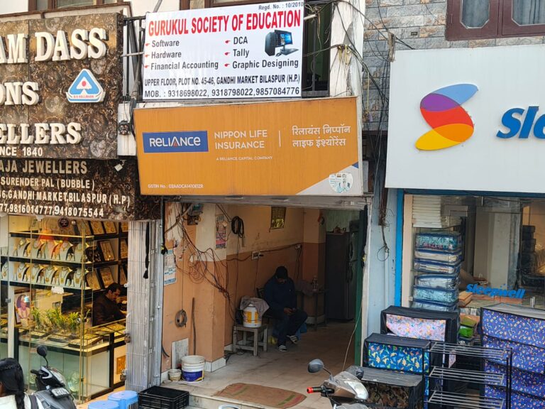 whatsapp image 2026 02 21 at 12.31.25 pm